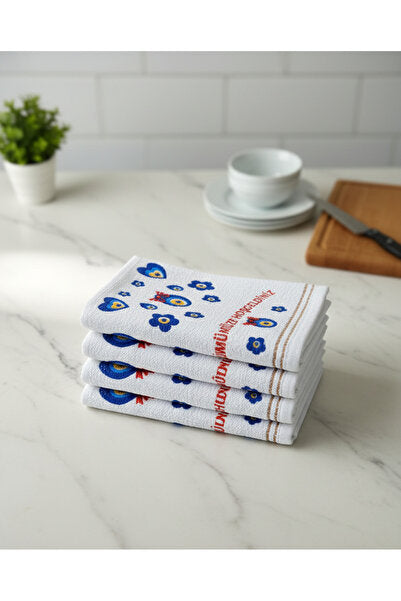 4-Piece Premium Cotton Kitchen Towel Set - Highly Absorbent