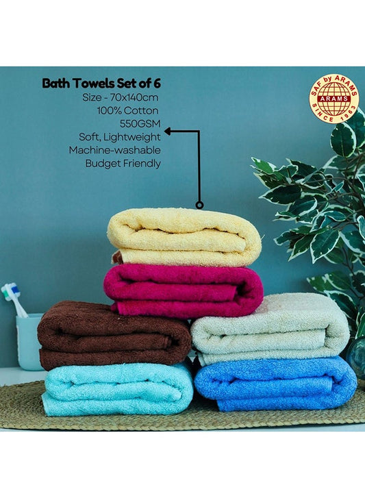 Border Elegance 6-Piece Bath Towel Pack