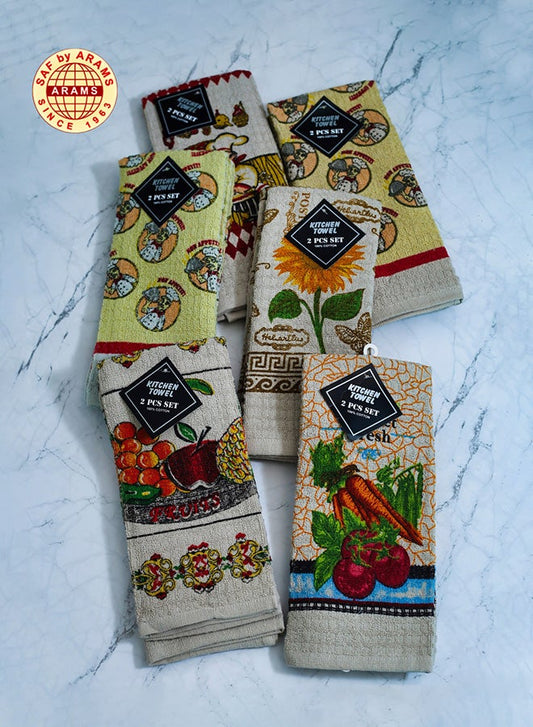 Premium 2-Piece Kitchen Towel Set